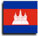 Cambodia